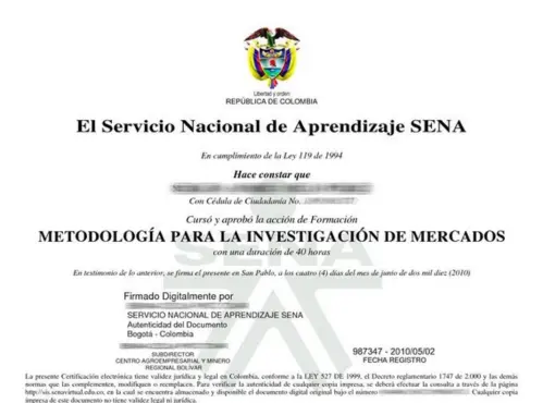 Metodología de certificación de mercado – SENA Sofia Plus Metodología de certificación de mercado - SENA Betowa